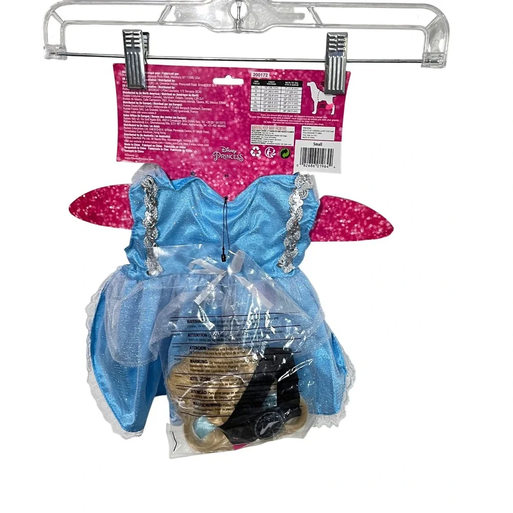 Disney Cinderella Pet Costume Small Blue Dress‎ Wig Sequin Rubies 200172